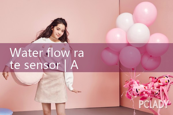 water flow rate sensor|mass flowmeter