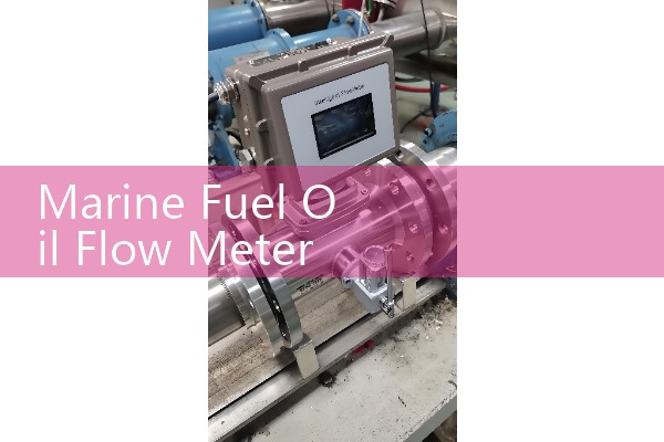 Marine Fuel Oil Flow Meter 5 m3/h: Keeping Separation Skids Running Smoothly