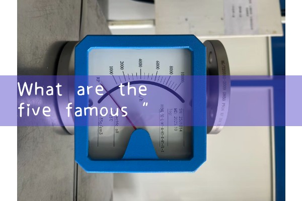 irrigation flow meter|venturi meter