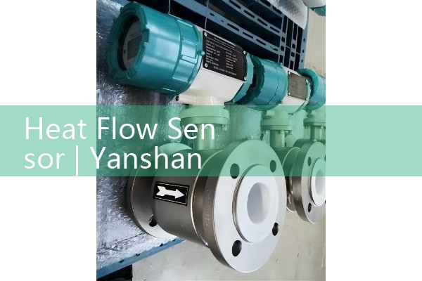 heat flow sensor|venturi meter