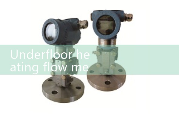 underfloor heating flow meter|venturi meter